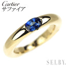 Cartier Ring K18Yg 51