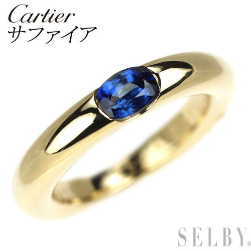 Cartier Ring K18Yg 51