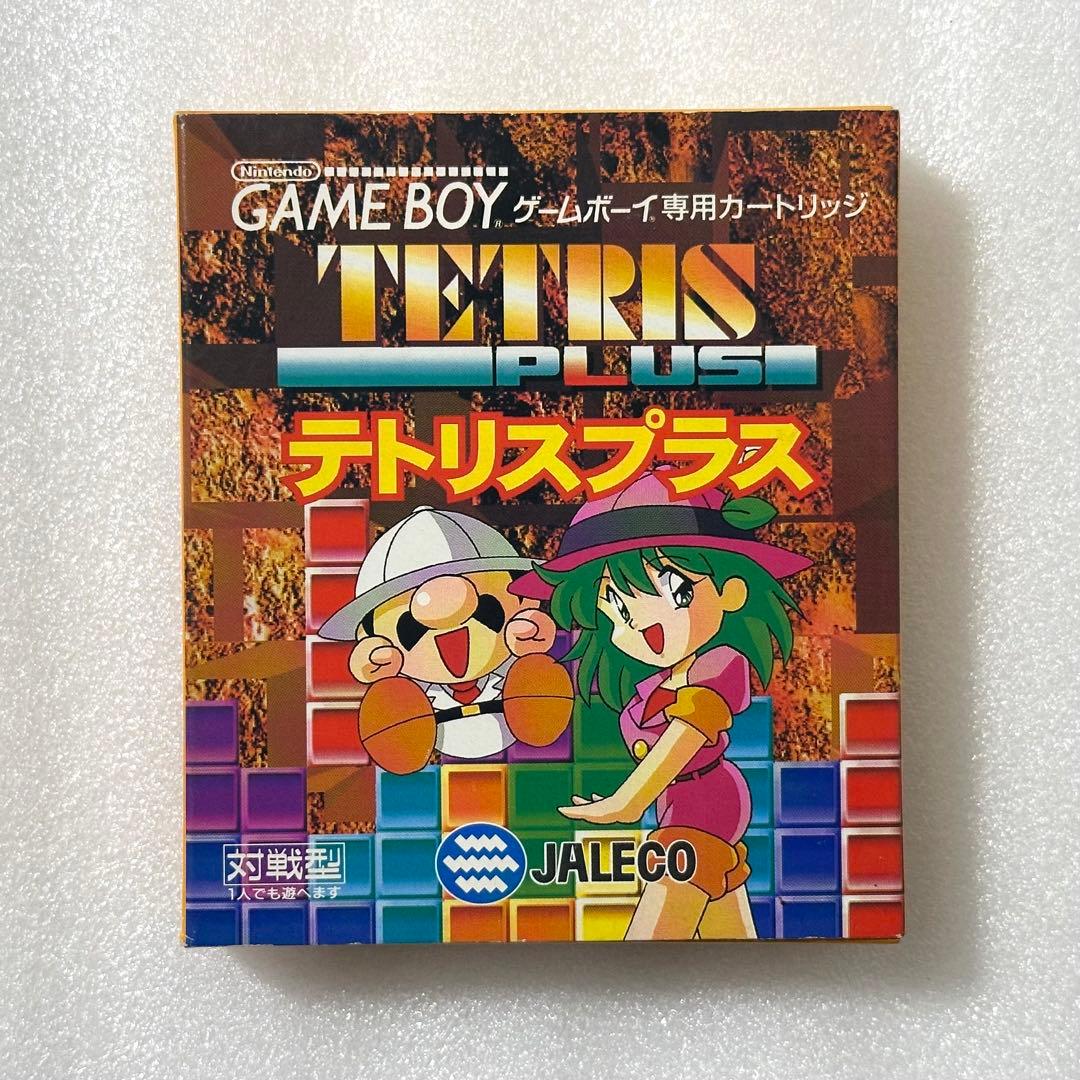Gameboy Soft