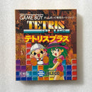 Gameboy Soft