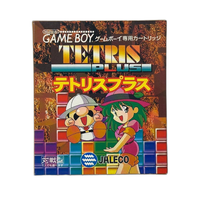 Gameboy Soft