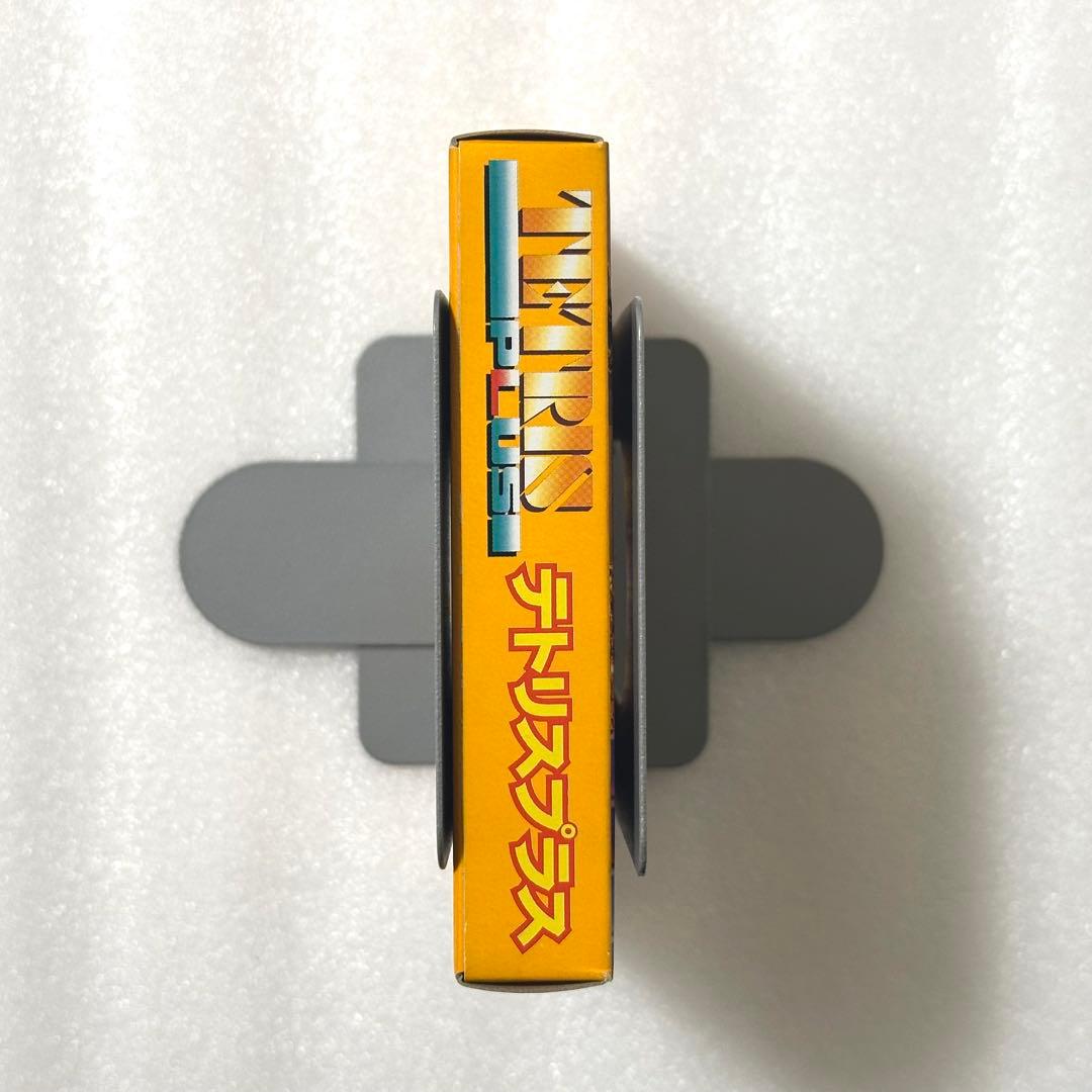 Gameboy Soft