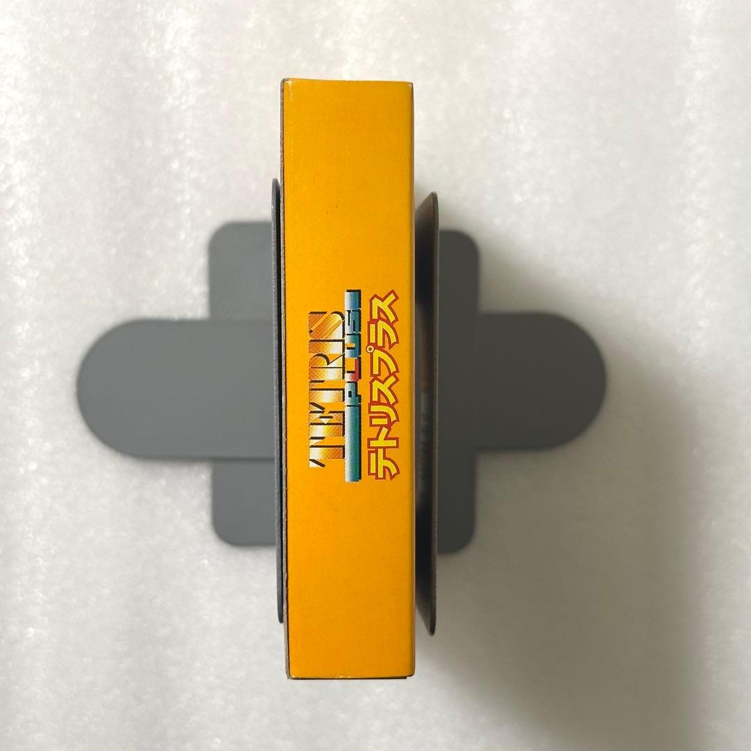 Gameboy Soft