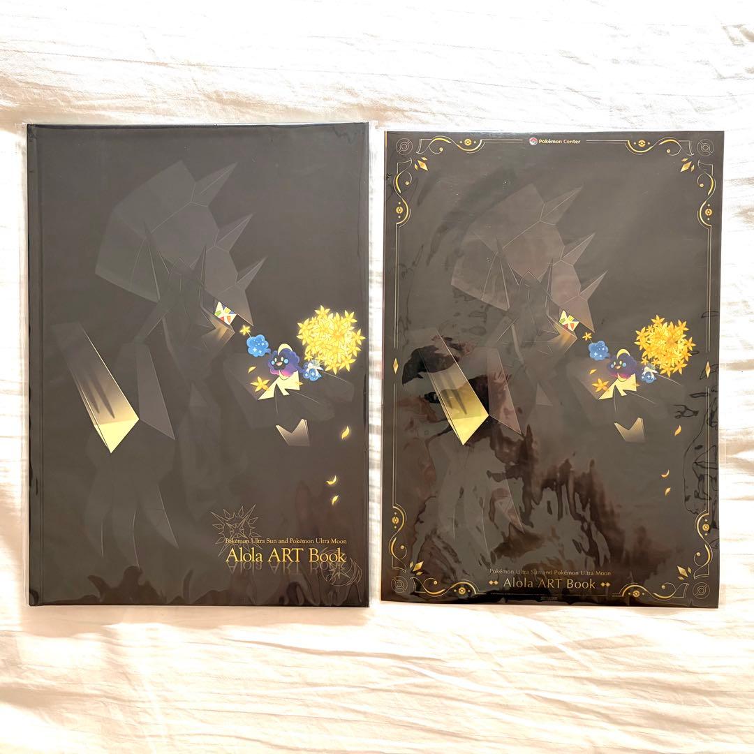 Other Alola Art Book