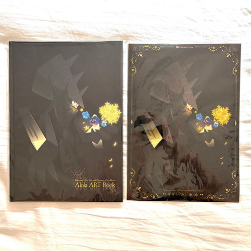 Other Alola Art Book
