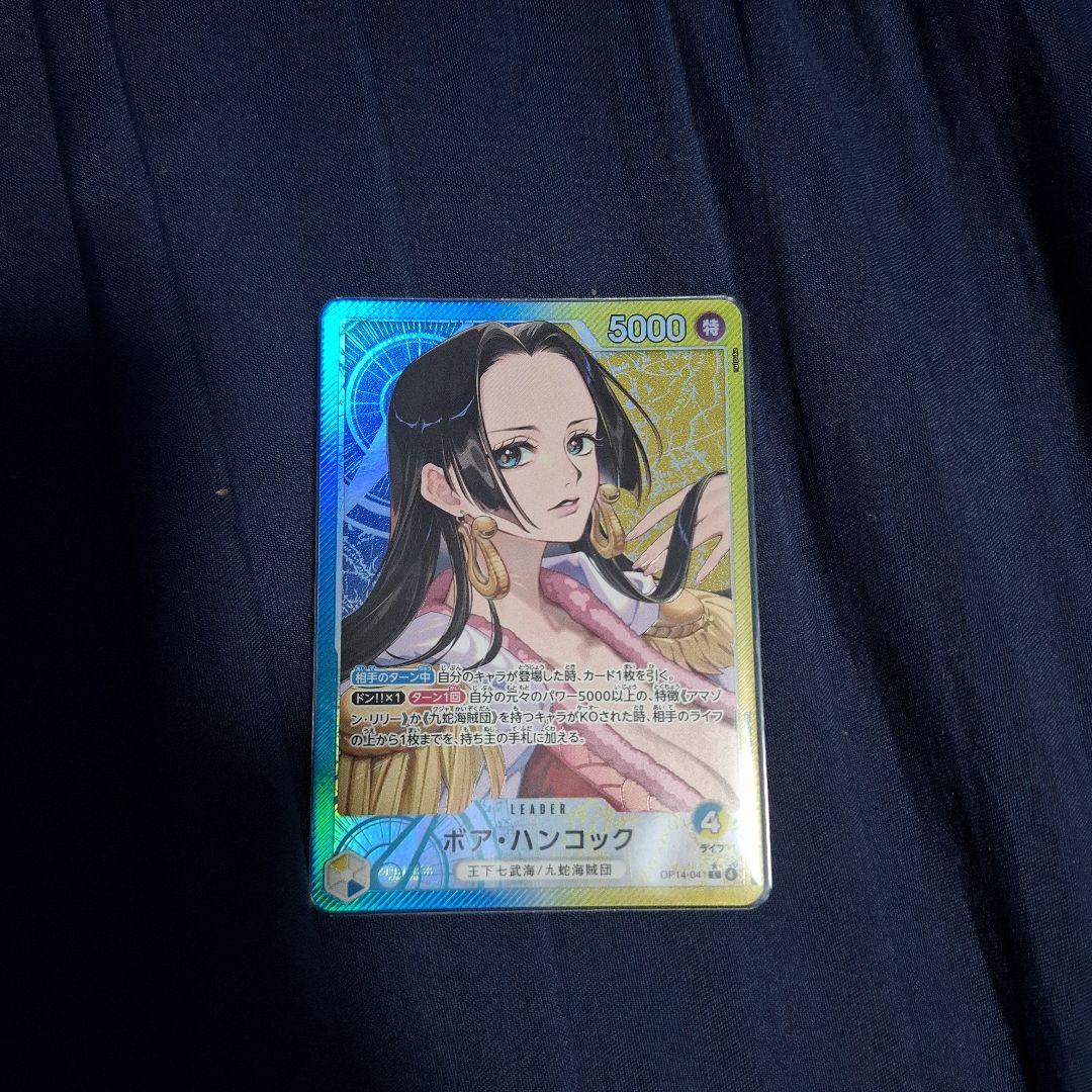 One Piece Card Game