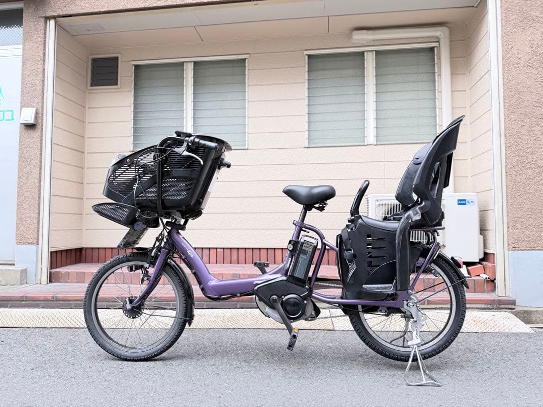 With Child Seat