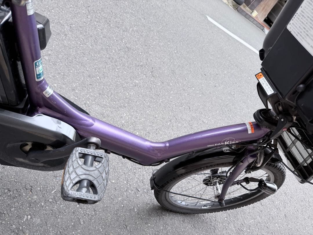 With Child Seat