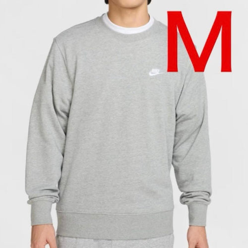 Nike Sweatshirts