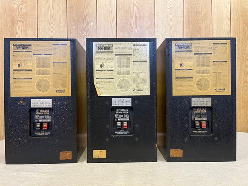 Yamaha Speakers Ns-10M 2Way 3