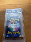 Pok Mon Trading Card Game Ex Sar Psa10