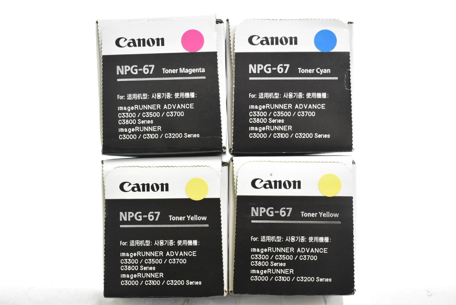 Toner Cartridge Npg-67 3 4 Canon Itxcvxnxsjjk-D-N12-Byebye