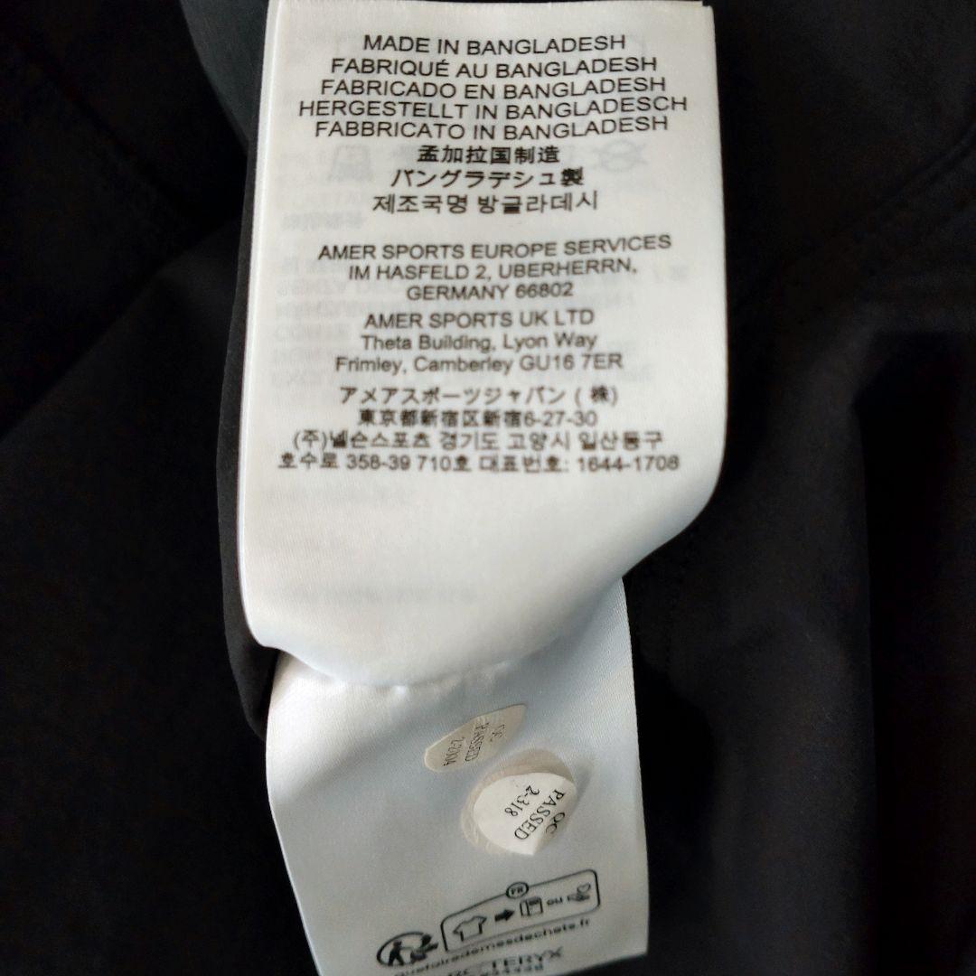 Arc'Teryx Nylon Jackets Gammalightweight Hoody