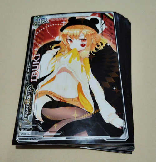 Others Sound Voltex 15