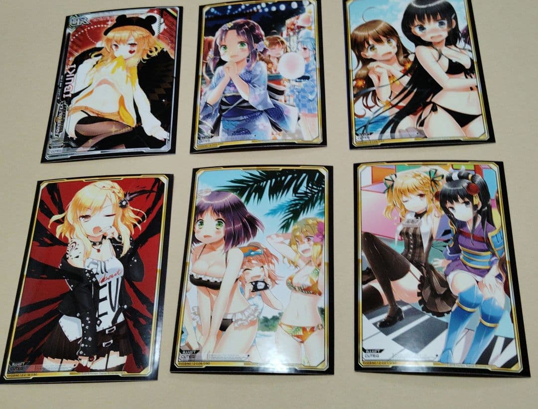 Others Sound Voltex 15
