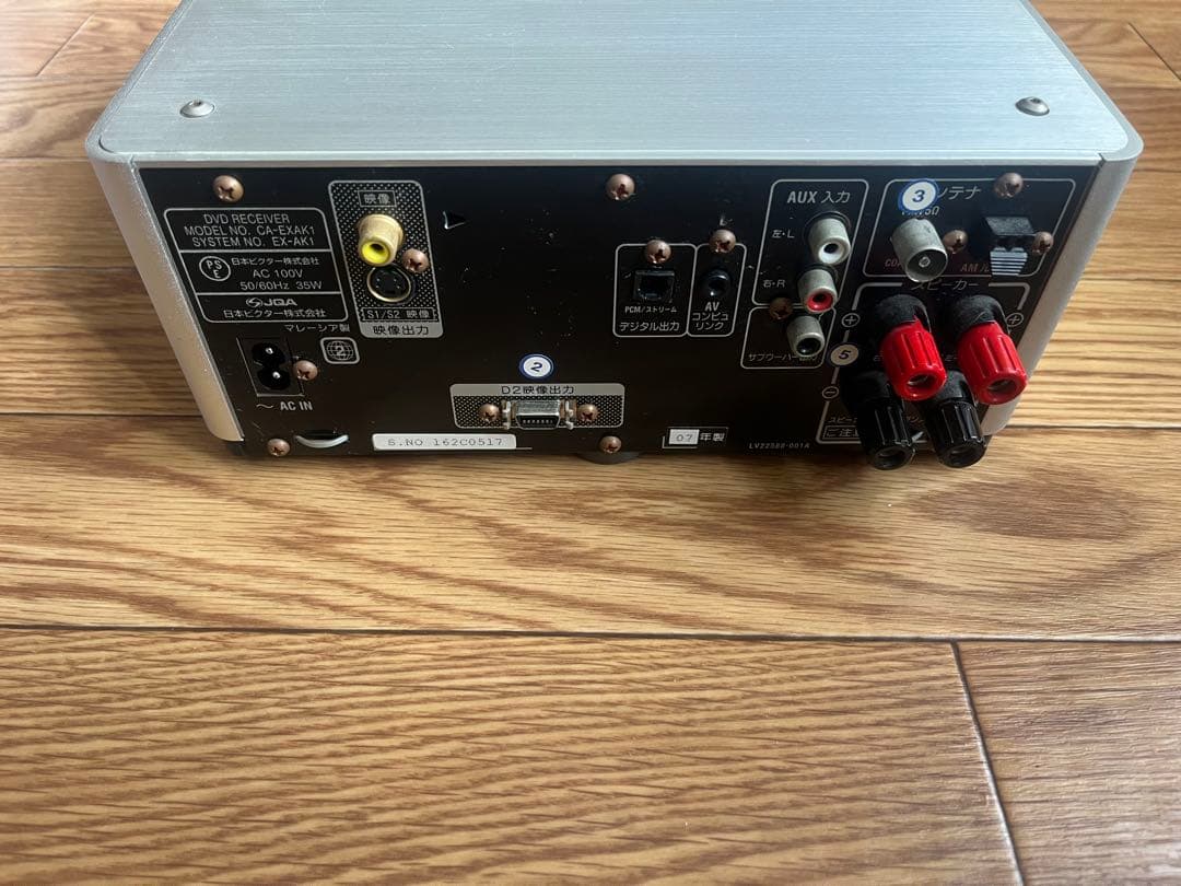 Victor Cd Md Cassette Deck Cd/Dvd Ex-Ak1