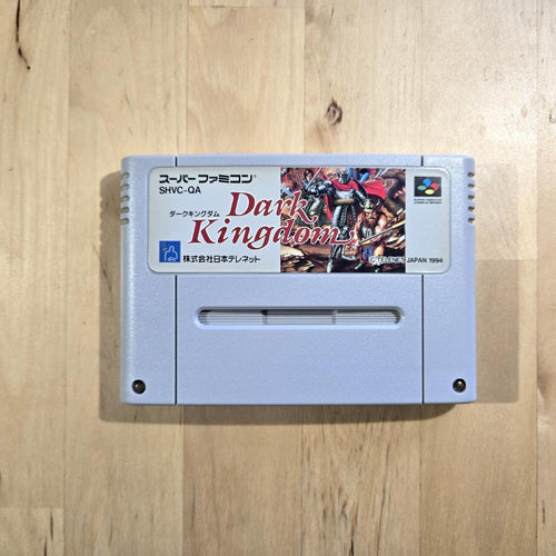 Super Famicom Games Sfc