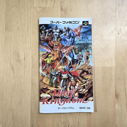 Super Famicom Games Sfc