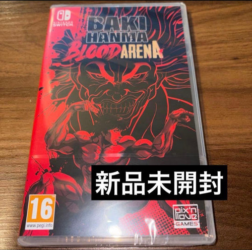 Nintendo Switch Games (Physical) Baki Hanma Blood Arena