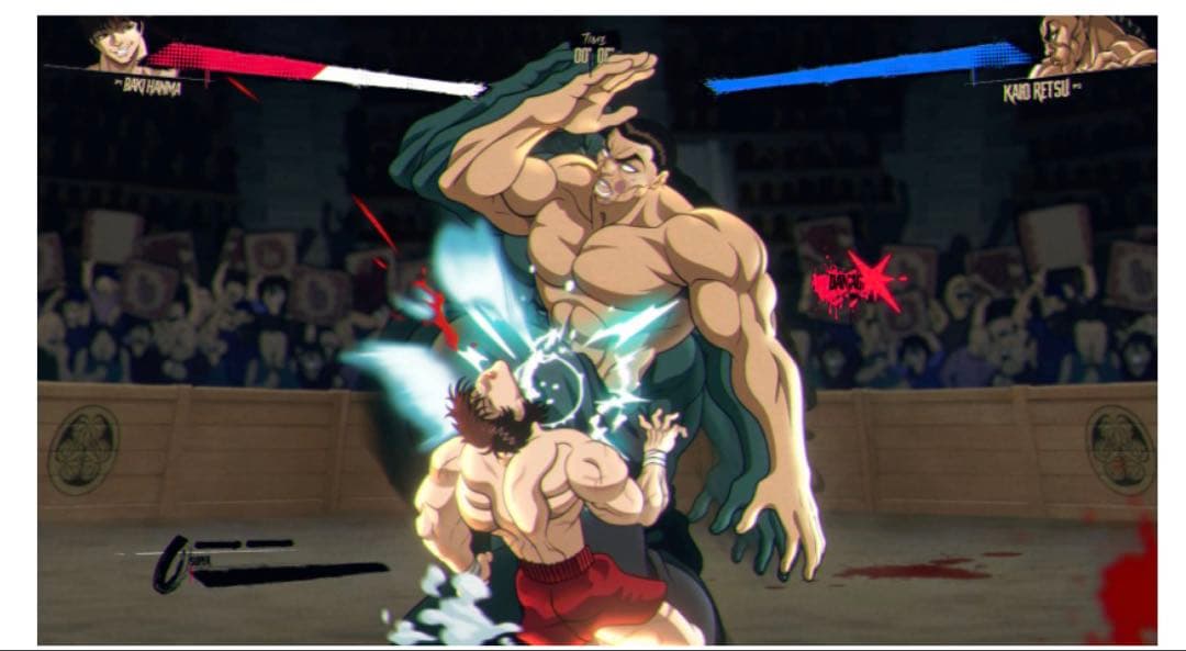 Nintendo Switch Games (Physical) Baki Hanma Blood Arena