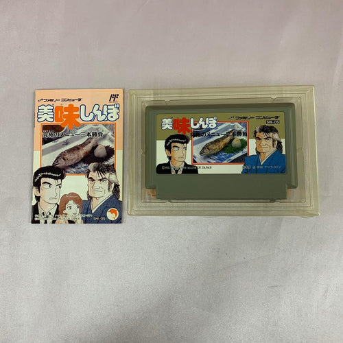Games