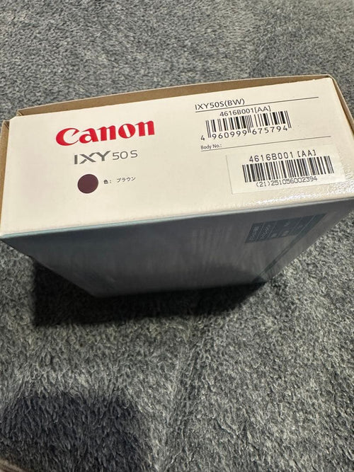 Canon Compact Digital Cameras Ixy 50S