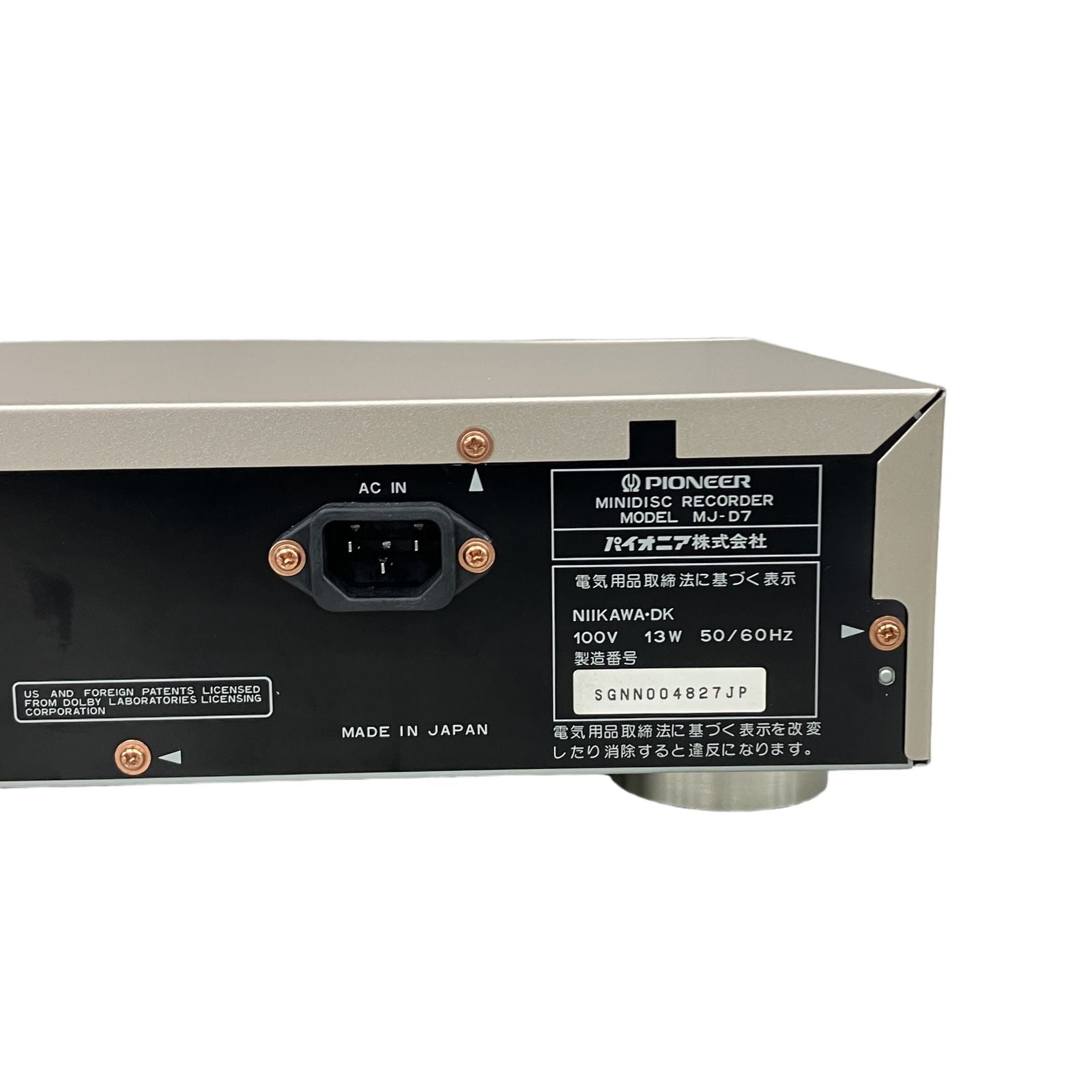 Others Pioneer Mj-D7 Md K11328138