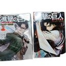 Youth Manga 1 2