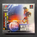 Playstation Games