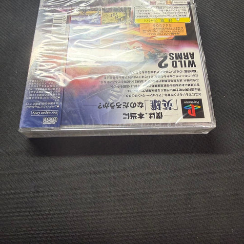Playstation Games