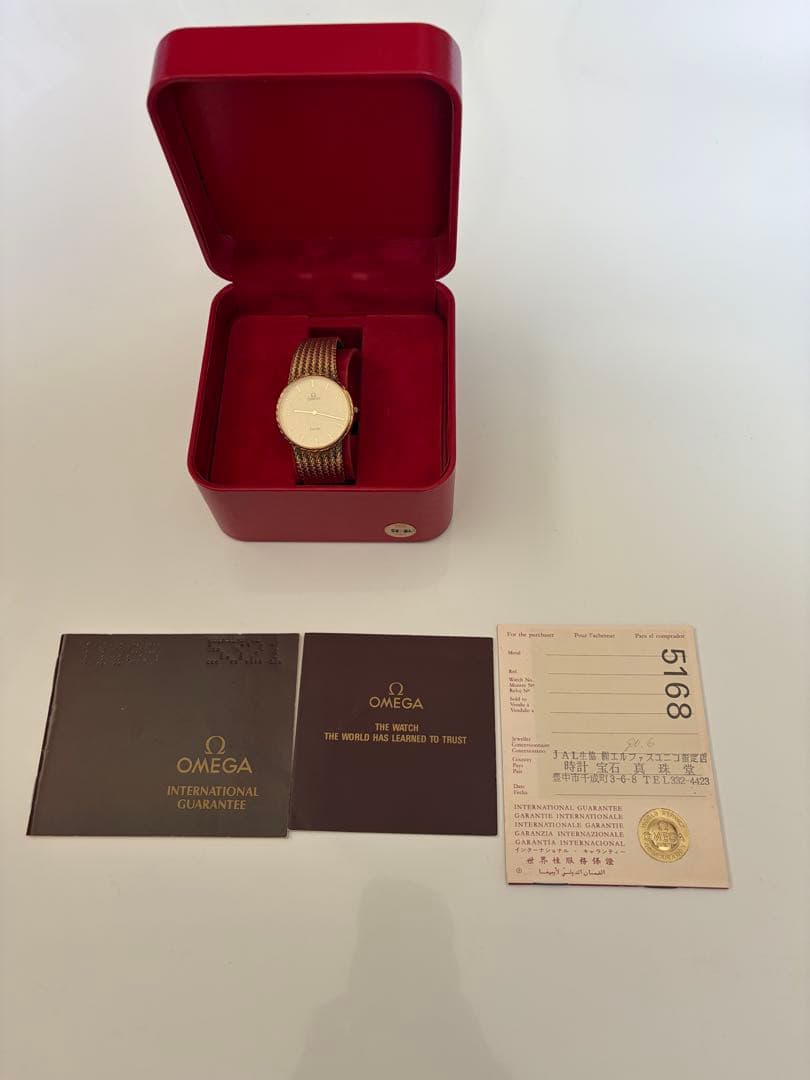 Omega Quartz Watches De Ville