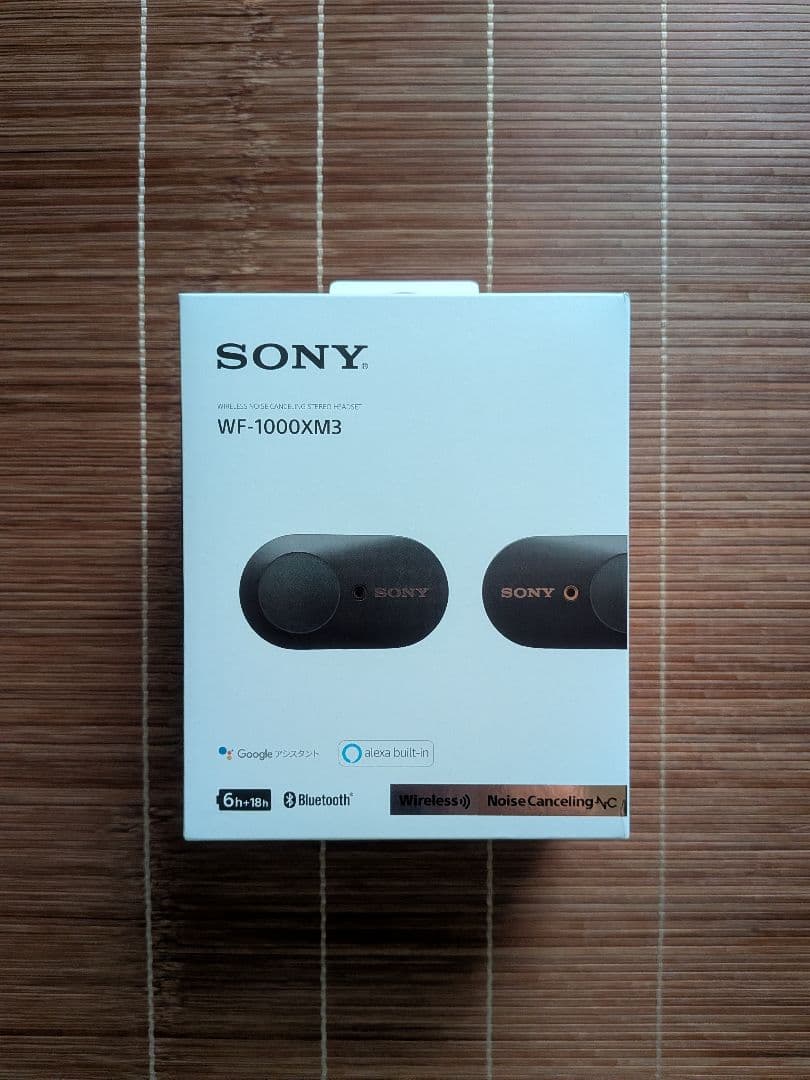 Sony Wireless Earphones Wf-1000Xm3