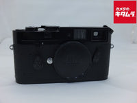 Slr Camera (Film) M4