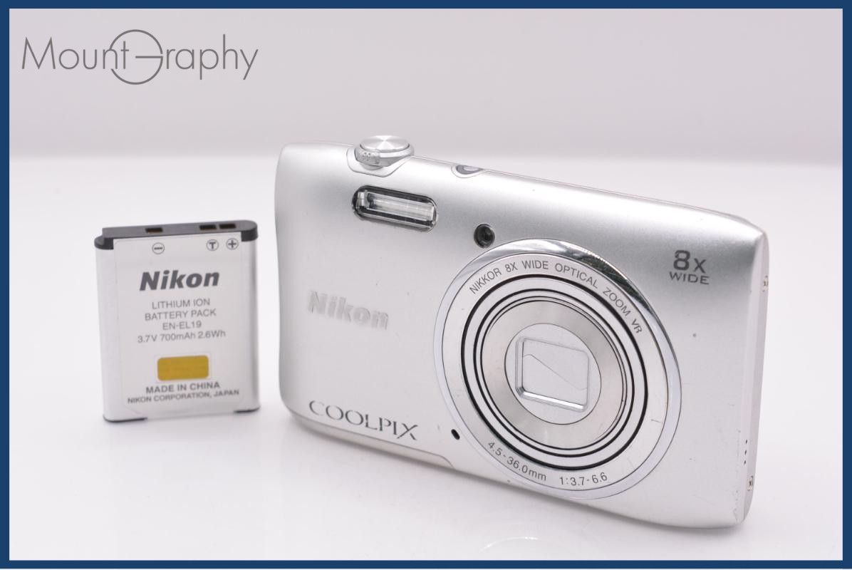 Compact Digital Camera Nikon Coolpix S3600 8X #Ak275