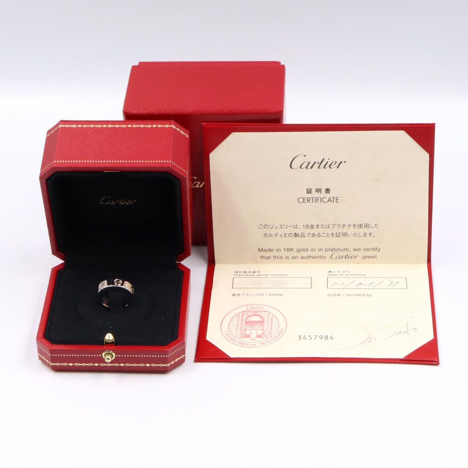 Cartier Ring K18Wg Used A