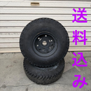 Wheel Honda