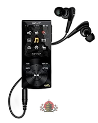 Digital Audio Player Sony S 16Gb Nw-S745/B
