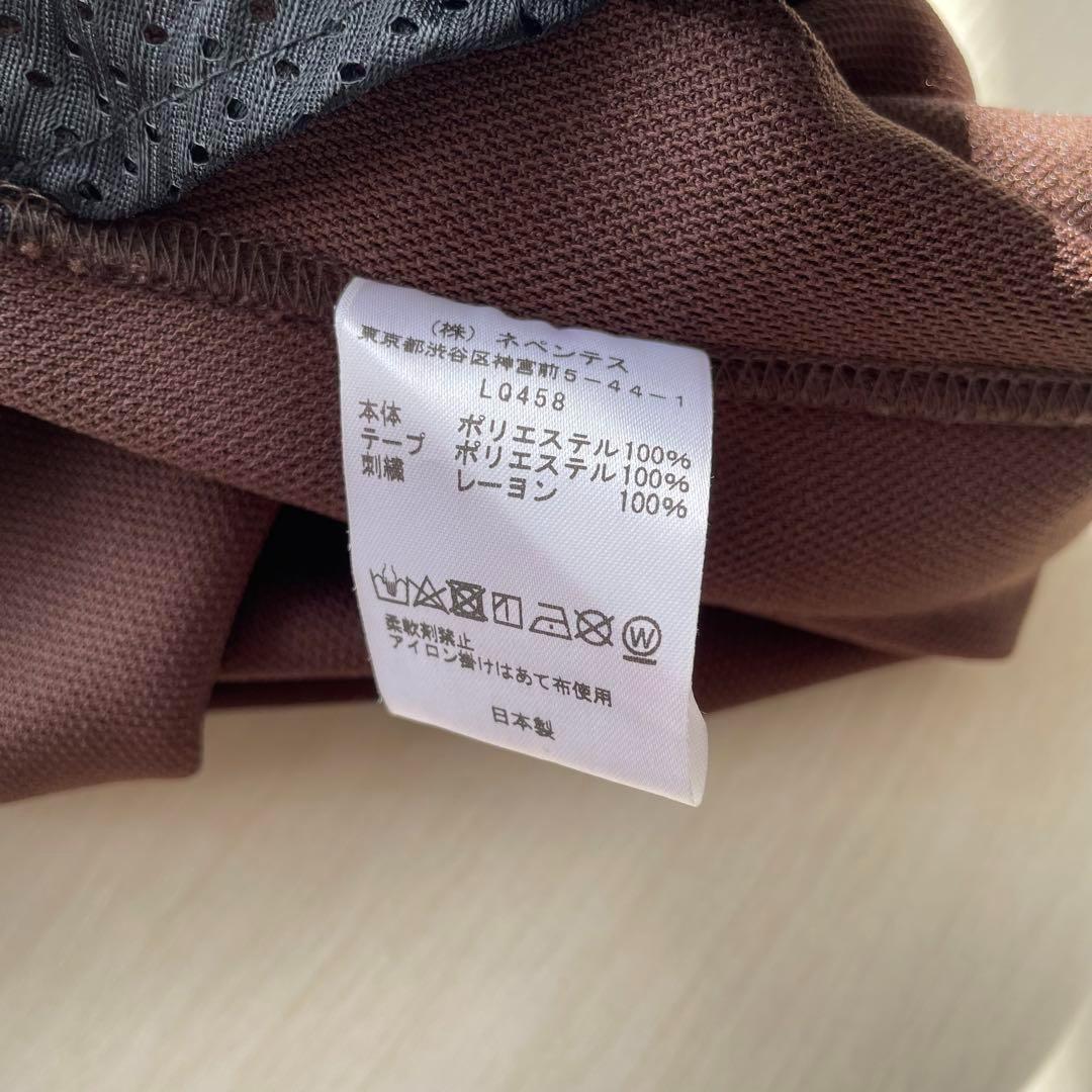 Needles Slacks M 161