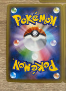 Pokemon Card Game 5 Xy-P