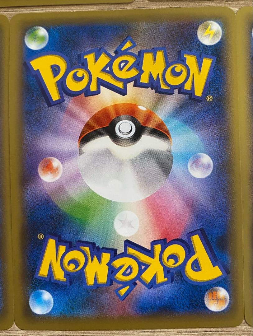 Pokemon Card Game 5 Xy-P