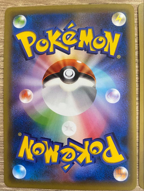 Pokemon Card Game 5 Xy-P