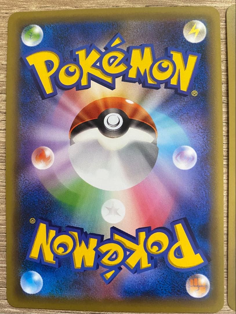 Pokemon Card Game 5 Xy-P