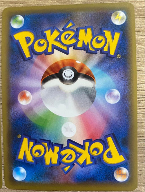 Pokemon Card Game 5 Xy-P