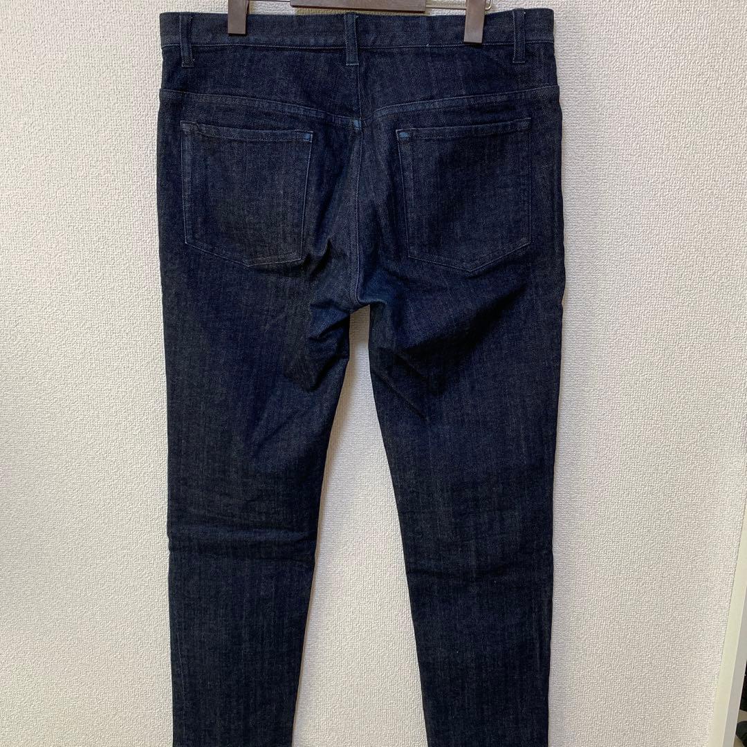 Tomorrowland Denim Jeans