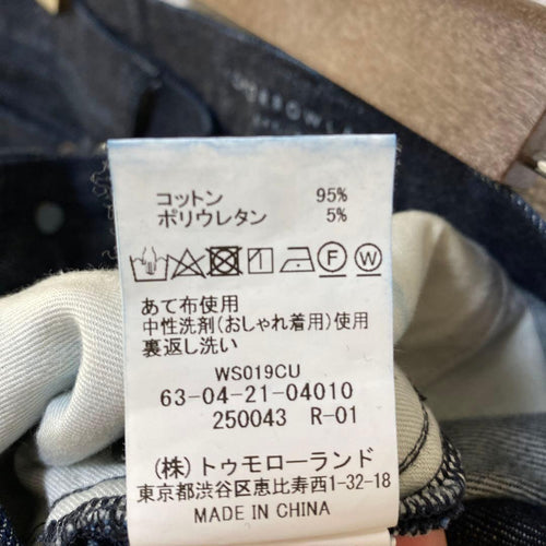 Tomorrowland Denim Jeans