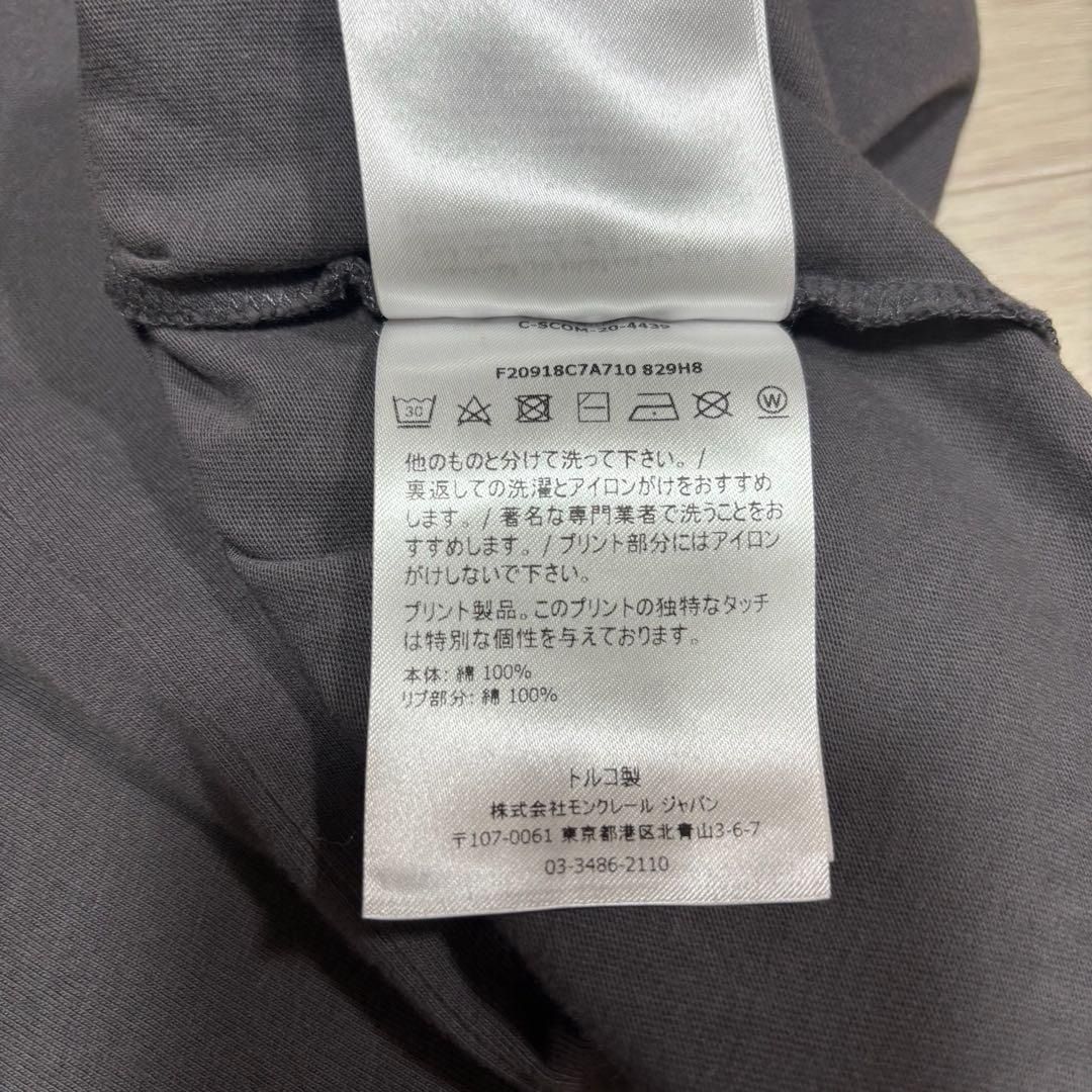 Moncler T -Shirt Xs 5S229
