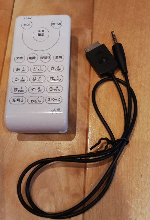 Sony Other Kpd-Nw10K Walkman