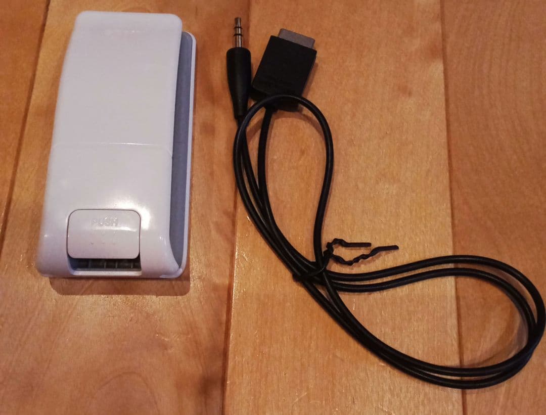 Sony Other Kpd-Nw10K Walkman