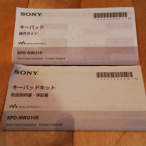 Sony Other Kpd-Nw10K Walkman