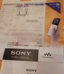 Sony Other Kpd-Nw10K Walkman